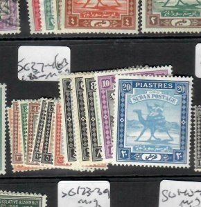 SUDAN (PP2004B)  CAMELS SET TO 20 PI    SG 37-46B      MOG 