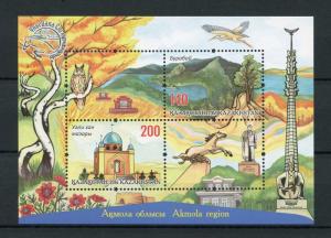 Kazakhstan 2016 MNH Akmola Region 2v M/S Birds Owls Statues Buildings Stamps