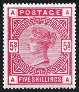 SG181 5/- Crimson Superb U/Mint Great centering and Colour Very Fresh