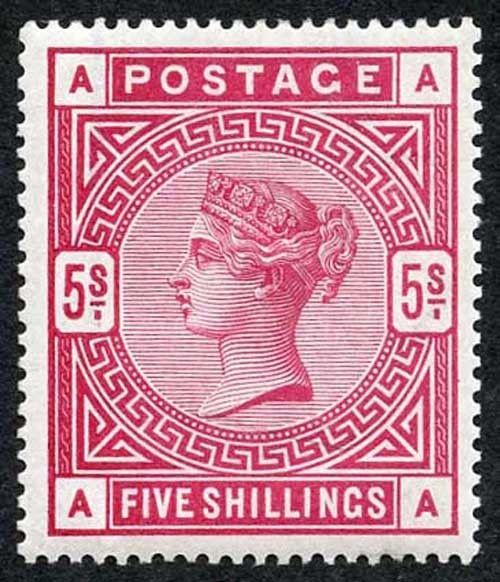 SG181 5/- Crimson Superb U/Mint Great centering and Colour Very Fresh