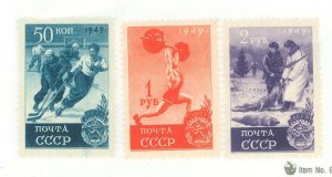 Russia #1417-1419 Unused Single (Sports)