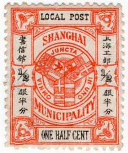 (I.B) China Local Post : Shanghai ½c