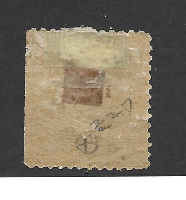 United States Scott 227 Unused flaws