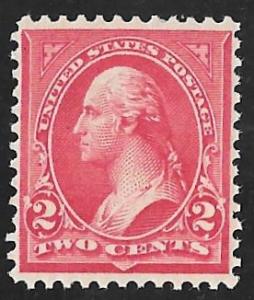 279B 2 cents Washington, Red Stamp Mint OG NH EGRADED XF-SUPERB 95 XXF