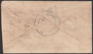 INDIA USED IN BURMA 1913 EVII ½a envelope used PROME TO ZIGON.......... ....B138