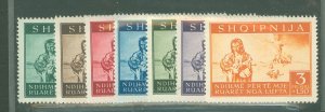 Albania #B17-23 Mint (NH) Single (Complete Set)