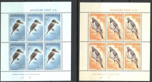 New Zealand Sc# B59a-B60a MNH Pane/6 1960 Birds