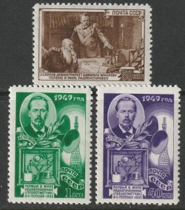 Russia 1352-1354 complete set MLH