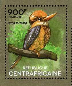 Kingfishers Stamp Birds Megaceryle Alcyon Syma Torotoro S/S MNH #5185-5188