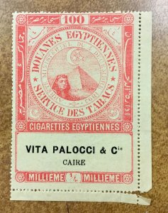 EGYPT REVENUE TOBACCO Tax Stamp  Cairo 100 cigarettes VITA PALOCCI Co