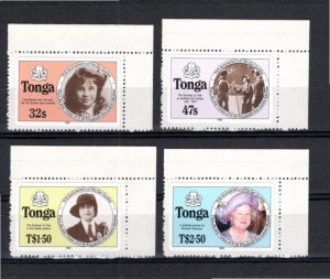 Tonga 1985 MNH Sc 608-11 only paper backing perforated