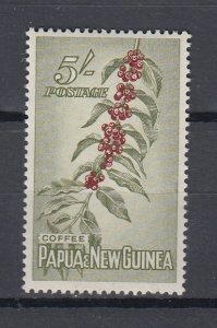 J44066 JL Stamp  1958 papua new guinea mnh #146 coffee