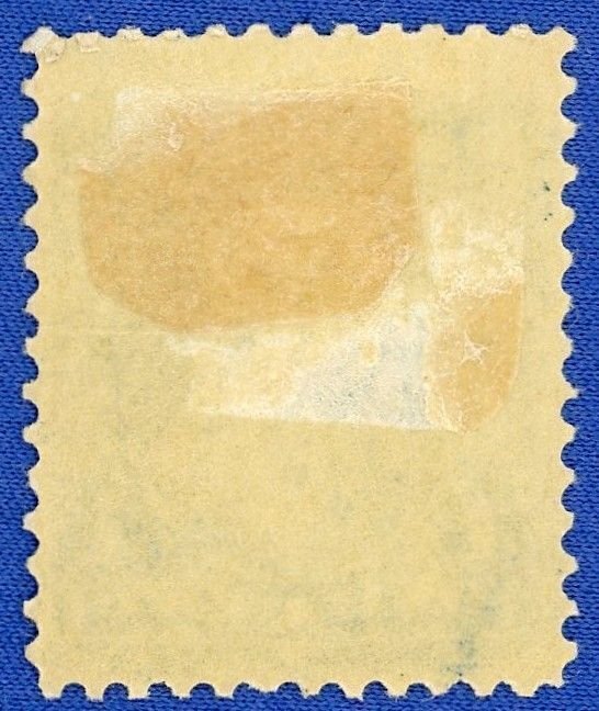 U.S. Scott #247 F Fine HR