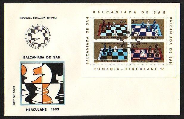 Romania, Scott cat. 3181. 15th Balkan Chess Match sheet. First day cover.