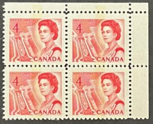 Canada 457piii Corner Block LR VF MNH
