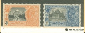 India #146-147 Unused Single (Jubilee) (King)