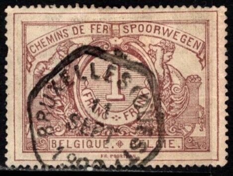 1902 Belgium 1 Franc Parcel Post Railway Stamp Used