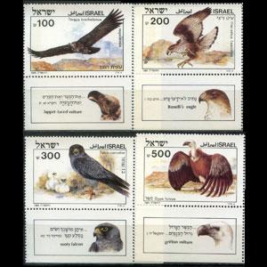 ISRAEL 1985 - Scott# 896-9 Birds of Prey tab Set of 4 NH