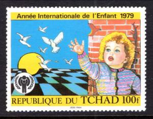 Chad 377 MNH VF