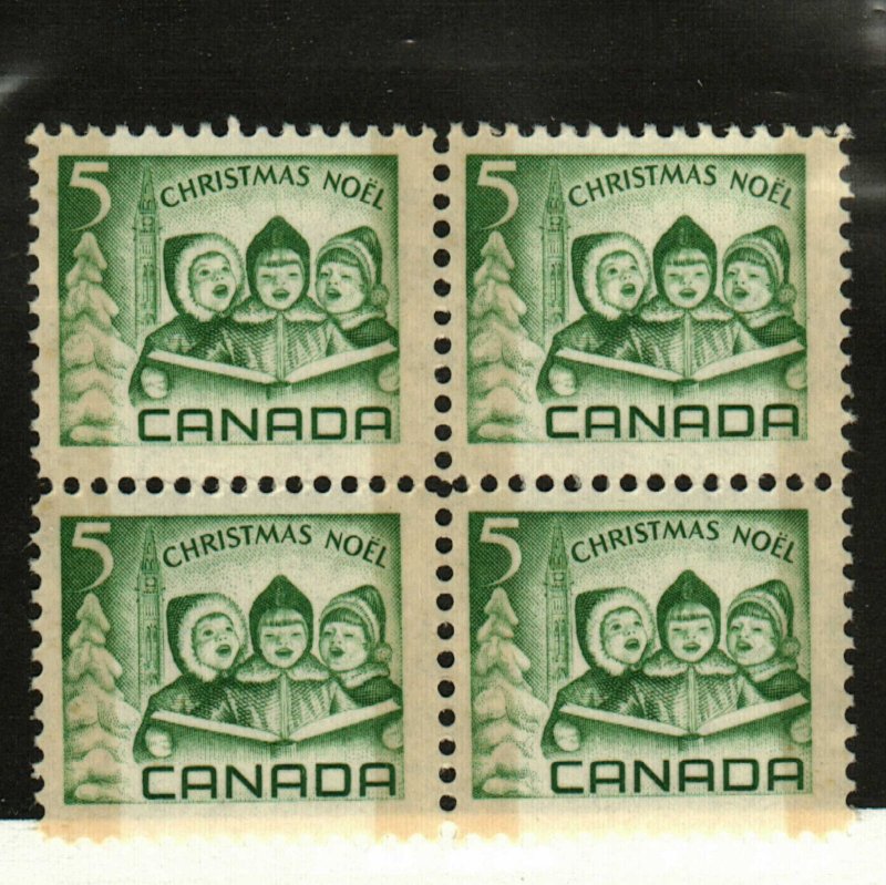 Canada #477p  MNH Block (4 Stamps) Christmas tagged