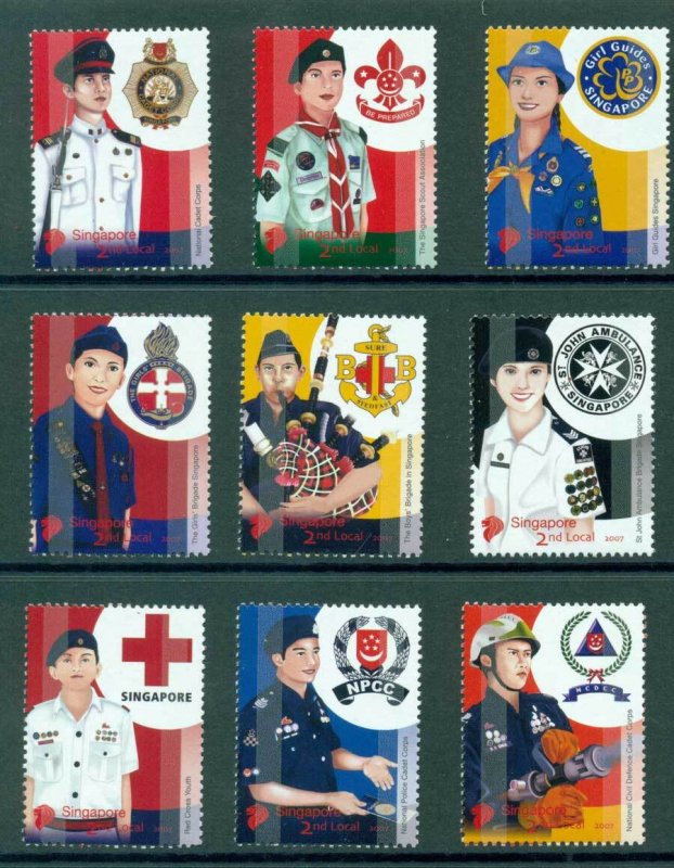 Singapore 2007 Uniformed Groups in Schools MUH Lot23508