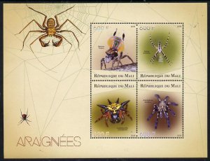 MALI - 2015 - Spiders - Perf 4v Sheet -MNH-Private Issue