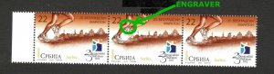 SERBIA-MNH** BLOCK OF 3 STAMPS-ENGRAVER-ATHLETICS-25th BELGRADE MARATHON-2012.