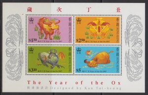 Hong Kong 1997 Lunar New Year of the Ox Perf 14.5 Miniature Sheet MNH [Sale!]