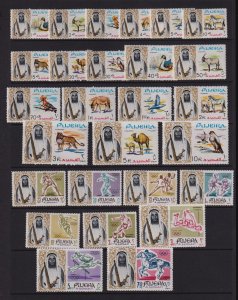 Fujeira - #1-27 Mint, NH, cat. $ 29.30