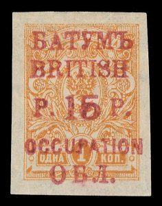 Batum 1919 15r on 1k orange (red Surcharge) VFM. Ex Gibbons. SG 20a. Sc 22. 