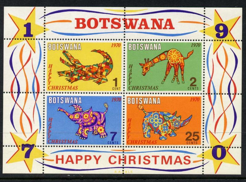 Botswana 70a MNH Christmas Toys