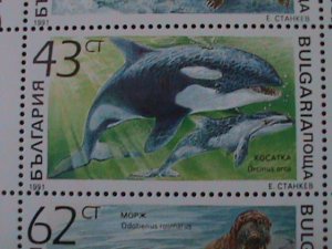 BULGARIA 1991 SC#3670a MARINE MAMMALS-MNH -SHEET VF WE SHIP TO WORLDWIDE