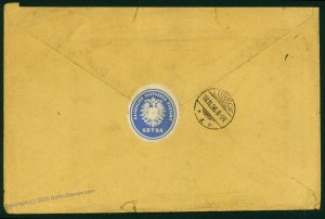 Germany 1897 Gotha Erfurt Reichspostamt Post Office Stamp Seal With Conte G73038