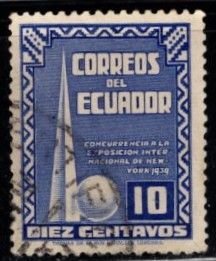 Ecuador - #390 Trylon & Perisphere - Used