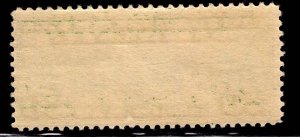 US Stamp #C9 MINT NH SCV $12.50