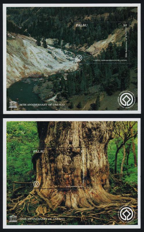 Palau 429-30 MNH UNESCO, Forests, Shirakami-Sanchi