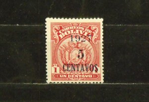 15412   BOLIVIA   MNH # 160                         CV$ 4.50