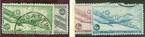 Belgium #C8-11 Used Single (Complete Set)