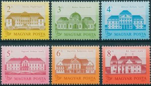 Hungary Stamps 1986 MNH Castles Architecture Forgach Castle 6v Set