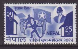 Nepal-Sc#215- id11-unused NH set-Crown Prince birthday-1968-