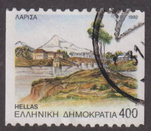 Greece 1760 Larissa, Pinios Bridge 1992