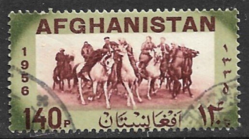 AFGHANISTAN 1957 140p Game of Buzkashi Issue Sc 452 VFU