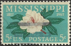 # 1337 USED MISSISSIPPI STATEHOOD 150TH ANNIV.