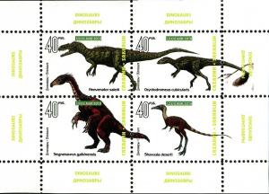 SAKHALIN RUSSIA LOCAL SHEET DINOSAURS