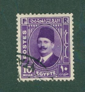 EGYPT 3 137 USED BIN $0.50