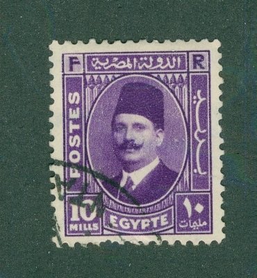 EGYPT 3 137 USED BIN $0.50