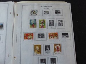 Sri Lanka 1973-1989 Stamp Collection on Album Pages