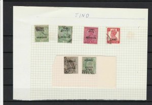 India Jind Stamps Ref 33161