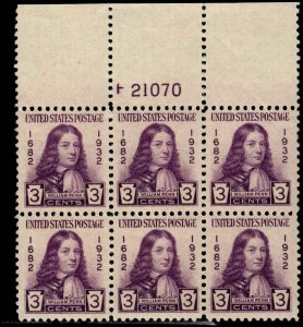 US - 724 - MNH - Plate Block - SCV-12.50