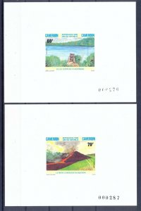 Cameroon 1983 Landscapes Deluxe Proofs. VF and Rare